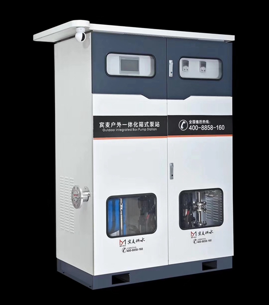 户外一体化箱式泵站生产